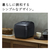 日立 圧力&スチームIH炊飯器 圧力&スチーム ふっくら御膳 漆黒 RZ-W100JM-K-イメージ12