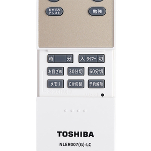 東芝 LEDシーリング NLEH10049E-LC-イメージ4