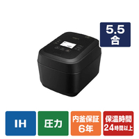 日立 圧力&スチームIH炊飯器 圧力＆スチーム　ふっくら御膳 漆黒 RZ-Z100JM-K