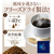 味の素ＡＧＦ ちょっと贅沢な珈琲店 スペシャルブレンド 袋 120g FCC5805-イメージ4
