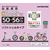 キャプテンスタッグ 自転車用ヘルメット シャン 幼児用 ソフトシェル ピンク FCT9979-Y-6539-イメージ3