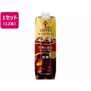 キーコーヒー KEYDOORS+リキッドコーヒー テトラプリズマ 無糖 1000ml×12本 1セット(12本) F294609-イメージ1