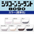 セメダイン 8090アンバー 330mL FCK283B-SR-247-イメージ4