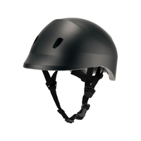 クミカ工業 ドルフィンヘルメット 56-60cm ブラック FCK003B