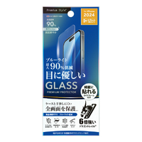 PGA iPhone 16 Pro Max用液晶保護ガラス Dragontrail ブルーライトカット 高透明 PG-24DGL02BL