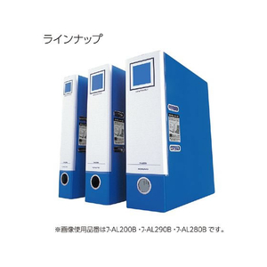 コクヨ レバッチファイル A4 とじ厚68 ダークグレー 1冊 F809031-ﾌ-AL200DM-イメージ10