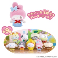 バンダイ ぷちとも Sanrio characters みんなでおゆうぎ ｻﾝﾘｵﾌﾟﾁﾄﾓﾐﾝﾅﾃﾞｵﾕｳｷﾞ