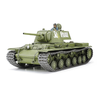 タミヤ 1/35 ソビエト重戦車 KV-1 1941年型 初期生産車 1/35 ミリタリーミニチュアシリーズ No.372 T35372ｿﾋﾞｴﾄｾﾝｼﾔKV1ｼﾖｷｾｲｻﾝ