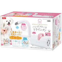 マルカン おうちサロン ペット用パワフルドライヤー FCF635V-DA-489