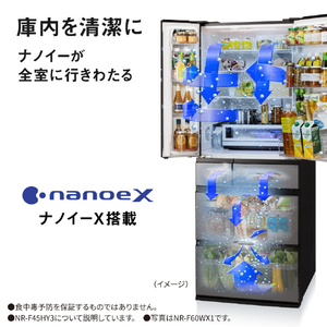 パナソニック 【フレンチドア】450L 6ドア冷凍冷蔵庫 パールホワイト NR-F45HY3-W-イメージ17