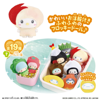 バンダイ ぷちとも Sanrio characters みんなでおべんとう ｻﾝﾘｵﾌﾟﾁﾄﾓﾐﾝﾅﾃﾞｵﾍﾞﾝﾄｳ