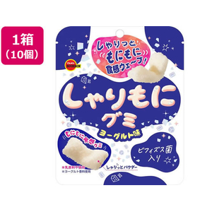 ブルボン しゃりもにグミ ヨーグルト味  10個 FCD029R-イメージ1