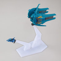 バンダイスピリッツ HG 1/144 ガンダム G-セルフ用オプションユニット 宇宙用パック GRHG05GｾﾙﾌﾖｳOPﾕﾆﾂﾄｳﾁﾕｳP