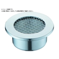 ＳＡＮＥＩ 防虫目皿 H440-20 FC273YZ-1667481