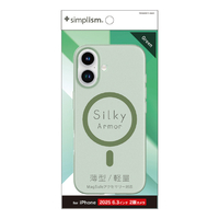 トリニティ iPhone 17用[Silky Armor] MagSafe対応 シルキータッチケース マットクリアグリーン TR-IP25M2-SA-CLGR