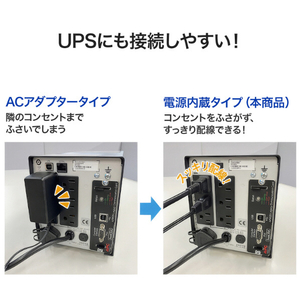 I・Oデータ USB 3．2 Gen1対応 外付けハードディスク 24TB HDJA-UTN24C-イメージ8