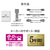 I・Oデータ 90W給電USB Type-C & LANポート搭載 4K対応 31．5型液晶ディスプレイ LCD-CU321D-F-イメージ10