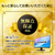 I・Oデータ 90W給電USB Type-C & LANポート搭載 4K対応 31．5型液晶ディスプレイ LCD-CU321D-F-イメージ11