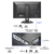 I・Oデータ 90W給電USB Type-C & LANポート搭載 4K対応 31．5型液晶ディスプレイ LCD-CU321D-F-イメージ3