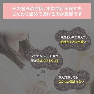 i.D/ぽかぽかカイロハラマキ 02 GRAY FCE411U-イメージ3
