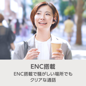 e angle オープンイヤーワイヤレスイヤホン ブラック ANGL-TWO13-A-BK-イメージ5