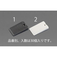 エスコ ウェッジシム ソフト 2個 49×29×10mm FCZ8046-EA979DH-12