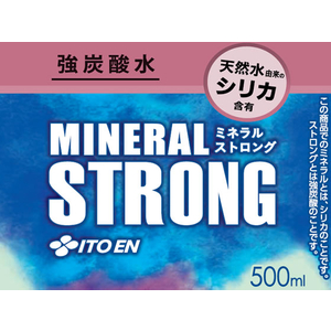 伊藤園 ミネラル ストロング 強炭酸水 500mL FCC5717-イメージ2