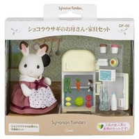 エポック社 シルバニアファミリー ショコラウサギのお母さん・家具セット ｼﾖｺﾗｳｻｷﾞｵｶｱｻﾝｶｸﾞｾﾂﾄ DF08