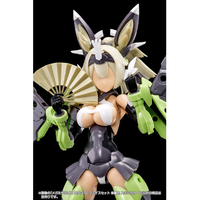 コトブキヤ メガミデバイス M．S．G 03 フェイスセット 朱羅用 スキンカラーD KP730ﾌｴｲｽｾﾂﾄｼﾕﾗｽｷﾝｶﾗ-D
