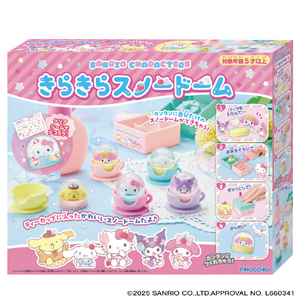 アガツマ Sanrio characters きらきらスノードーム ｻﾝﾘｵｷﾔﾗｸﾀ-ｽﾞｷﾗｷﾗｽﾉ-ﾄﾞ-ﾑ-イメージ1
