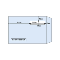 ヒサゴ 窓つき封筒(源泉徴収用)100枚 F423061-MF37