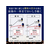 味の素ＡＧＦ ちょっと贅沢な珈琲店 マイルドブレンド 1kg FCC5816-イメージ3