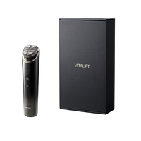 パナソニック リフトケア美顔器 バイタリフト RF LUXE ブラック EH-SR90-K