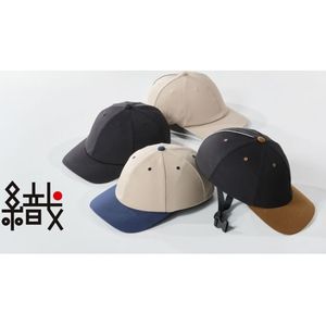 クミカ工業 織ヘルメット キャップタイプ ベージュ×ネイビー FCK015B-イメージ8