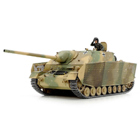 タミヤ 1/35 ドイツIV号駆逐戦車/70(A) 1/35 ミリタリーミニチュアシリーズ No.381 T35381ﾄﾞｲﾂ4ｺﾞｳｸﾁｸｾﾝｼﾔ