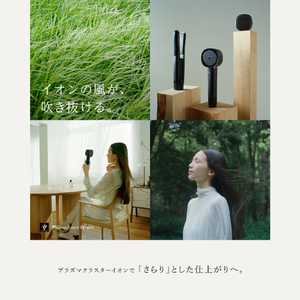 SHARP ヘアアイロン Plasmacluster Beauty ブラック系 ミッドナイトブラック IB-S8000-B-イメージ13