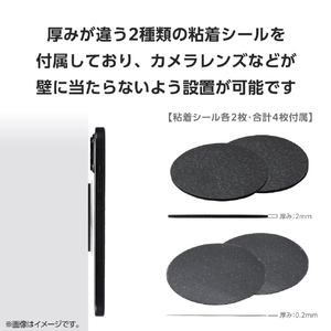 エレコム MAGKEEP マグネットパッド ホワイト AMS-MAGPDWH-イメージ8