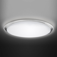 東芝 LEDシーリング NLEH14050E-LC
