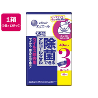 大王製紙 エリエール 除菌できるアルコールタオル ウイルス 除去用 ボックス詰替 40枚×3個×12パック FCK450B