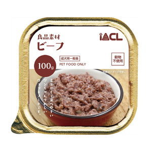 イトウ&カンパニー 良品素材 アルミトレイ ビーフ 100g ﾘﾖｳﾋﾝｿｻﾞｲﾄﾚｲﾋﾞ-ﾌ100G-イメージ1