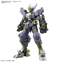 バンダイスピリッツ HG 1/144 ガンダムアスモデウス HGIBO043ｶﾞﾝﾀﾞﾑｱｽﾓﾃﾞｳｽ
