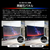 ハイセンス 75V型4Kチューナー内蔵4K対応液晶テレビ UXSシリーズ RGB 75UXS-イメージ5