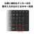 バッファロー Bluetooth5.0対応 コンパクトキーボード BSKBB320シリーズ ブラック BSKBB320BK-イメージ3
