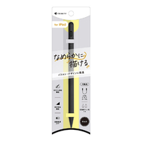 トリニティ iPad専用スタイラスペン ブラック TR-IPD25-SP-BK