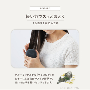 SHARP ヘアブラシ Plasmacluster Beauty ブルー系 ミスティライトブルー IB-B1-A-イメージ7