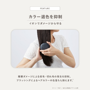 SHARP ヘアブラシ Plasmacluster Beauty ブルー系 ミスティライトブルー IB-B1-A-イメージ8