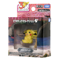 タカラトミー ポケットモンスター ポケモン30周年記念 モンコレピカチュウセレクション みるピカチュウ ﾎﾟｹﾓﾝ30THﾓﾝｺﾚﾐﾙﾋﾟｶﾁﾕｳ