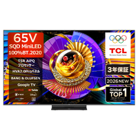 TCL 65インチ4K Mini LED液晶テレビ 65C7L