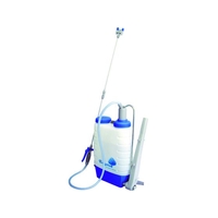 マルハチ産業 背負式噴霧器 FCW3748-2921286