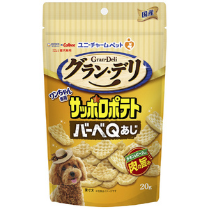 ユニ・チャーム グラン・デリワンちゃん専用サッポロポテトバーベQあじ(20g) GDｻﾂﾎﾟﾛﾎﾟﾃﾄﾊﾞ-ﾍﾞQｱｼﾞ20G-イメージ1